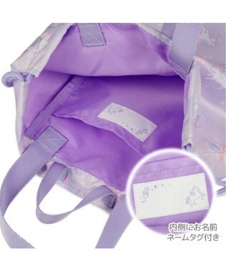 Mother garden マザーガーデン ユニコーン お着替え巾着リュック 《ファンシー柄》 ファンシー柄