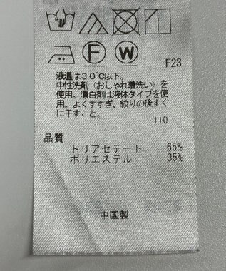 ONWARD Reuse Park 【自由区】パンツ春夏 ネイビー