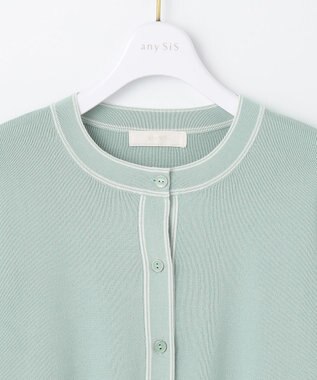 ANY SIS L 【アンサンブル対応】バイカラーニット カーディガン ミント×オフ