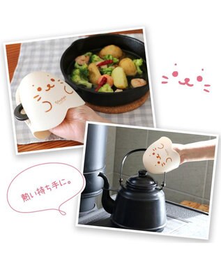 Mother garden しろたん 顔ぼん シリコンミトン 鍋つかみ ミトン -