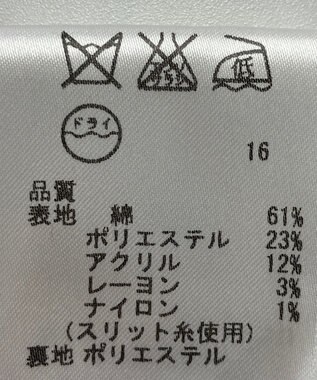 ONWARD Reuse Park 【any SiS】ジャケット春夏 ネイビー