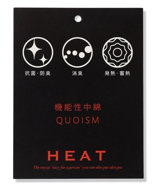 J.PRESS LADIES S 【2way】プレミアムBasic キルティング コート ベージュ系