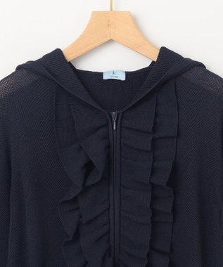 組曲 【WEB限定】  シアーニットフリルパーカー ネイビー系