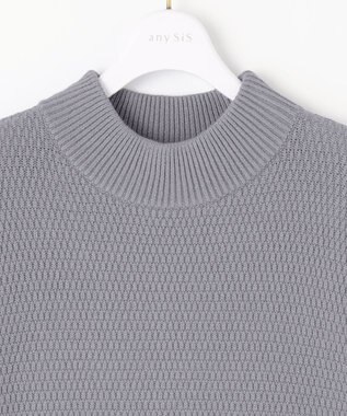 ANY SIS 【洗える】バスケット編み切替えニット ワンピース ブルーグレー