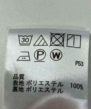 ONWARD Reuse Park 【any SiS】スカート春夏 ベージュ