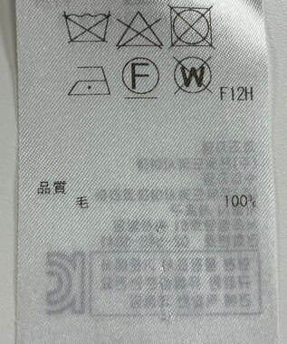 ONWARD Reuse Park 【BEIGE】ニット秋冬 グレー