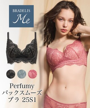 BRADELIS New York 【BRADELIS Me / ノンワイヤー・バストアップ】Perfumyバックスムーズブラ25S1 ブラデリスミー 補正 ブラジャー ダスティローズ