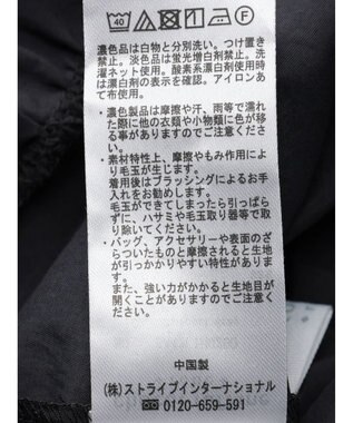 Green Parks しぼドッキングワンピース Charcoal Gray