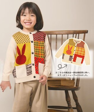 ami amie 【UNISEX】うさぎカーディガン145cm オフホワイト