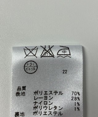 ONWARD Reuse Park 【any SiS】スカート春夏 ベージュ