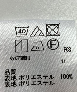 ONWARD Reuse Park 【any SiS】パンツ秋冬 ブラウン