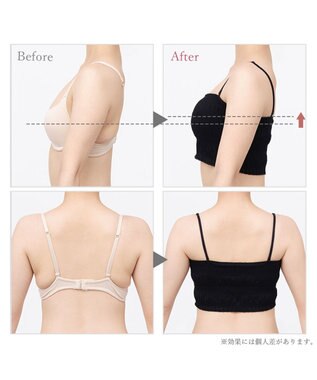 BRADELIS New York 【BRADELIS Me / ノンワイヤー】レーシィチューブトップブラ ストラップ取り外し可能 2way 補正ブラジャー ブラック