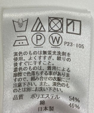 ONWARD Reuse Park 【J.PRESS】パンツ春夏 ネイビー