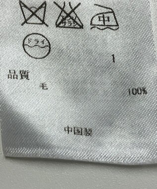 ONWARD Reuse Park 【ICB】ニット秋冬 グレー