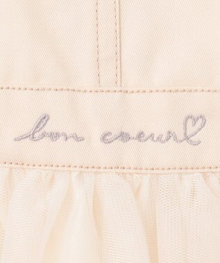 ANY KIDS チュール付き ジャンパースカート エクリュ