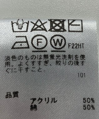 ONWARD Reuse Park 【any SiS】ニット春夏 グレー