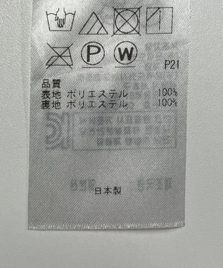 ONWARD Reuse Park 【23区】スカート春夏 ネイビー