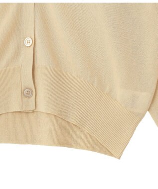 Green Parks 衿付きニットカーディガン Beige
