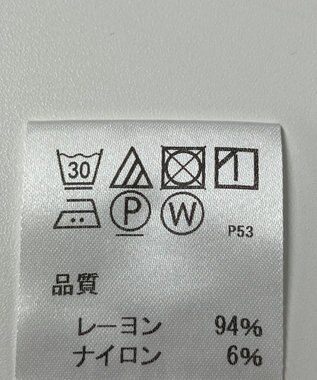 ONWARD Reuse Park 【J.PRESS】カットソー春夏 グリーン