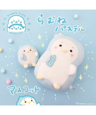 Mother garden らむね パステル マスコット 18cm 水色