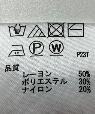 ONWARD Reuse Park 【any SiS】ニット秋冬 ピンク