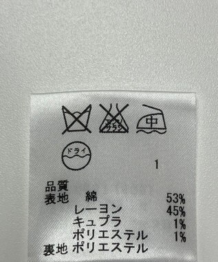 ONWARD Reuse Park 【JANE MORE】スカート春夏 ブラック