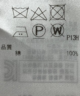 ONWARD Reuse Park 【23区】ジャケット春夏 グリーン