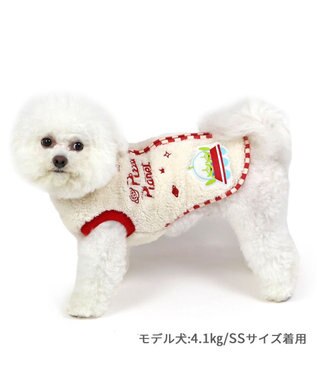 PET PARADISE ディズニー トイ・ストーリー  ベスト 《ピザプラネット》 小型犬 ベージュ