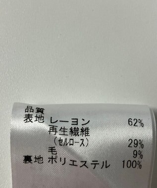 ONWARD Reuse Park 【J.PRESS】カットソー秋冬 ネイビー