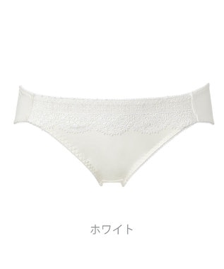 BRADELIS New York 【NuBra】セレーネ ショーツ デザインヌーブラ