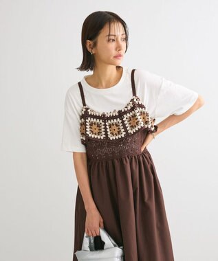 Green Parks ・ＳＵＧＡＲ　ＳＰＯＯＮ　クロシェキリカエワンピース Brown