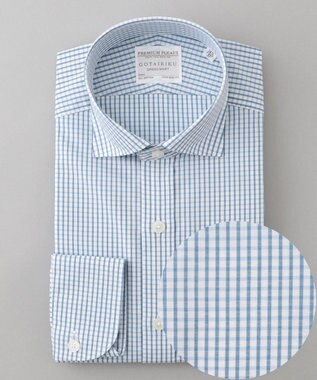 GOTAIRIKU 【形態安定】PREMIUMPLEATS_スモールワイドカラー 通年ドレスシャツ（チェック） サックスブルー系4