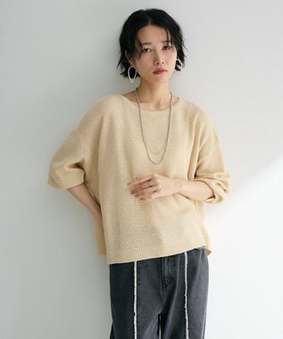 Green Parks かのこボートネック７分袖ニットプルオーバー Light Beige