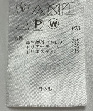 ONWARD Reuse Park 【23区】パンツ春夏 ネイビー