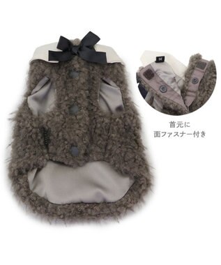 PET PARADISE cherircouture メニーリボンファーベスト 《グレー》 小型犬 グレー