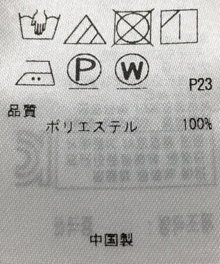 ONWARD Reuse Park 【23区】パンツ春夏 グリーン