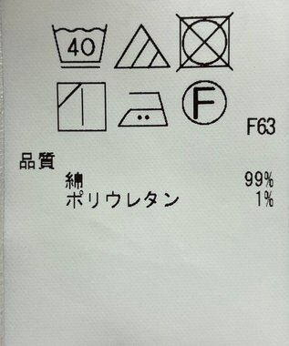 ONWARD Reuse Park 【23区】パンツ春夏 ブルー