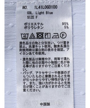 earth music&ecology リボン付き切り替えギャザーシャツチュニック Light Blue