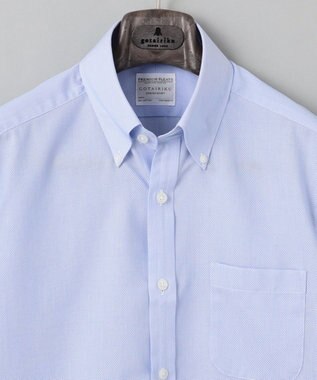 GOTAIRIKU 春夏向け【形態安定】SUMMERPREMIUMPLEATS_ボタンダウンカラー 半袖ドレスシャツ(25年モデル) サックスブルー系