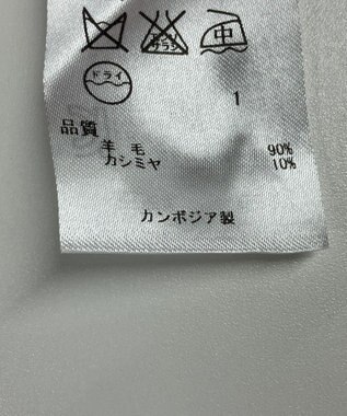 ONWARD Reuse Park 【組曲】ニット秋冬 レッド