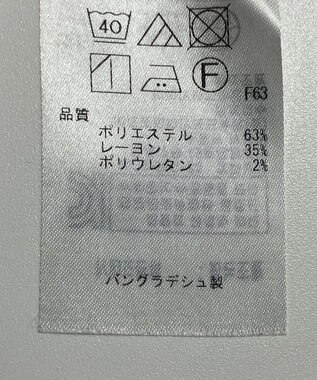 ONWARD Reuse Park 【組曲】パンツ春夏 グレー