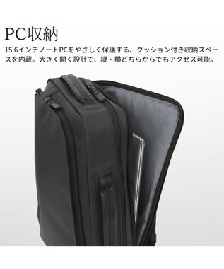 Samsonite サムソナイト 2Way バッグ M  テクノスコンボ ビジネスバッグ   TECH-NOS COMBO ブラック