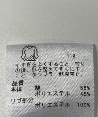 ONWARD Reuse Park メンズ商品【23区 GOLF】カットソー春夏 ブルー