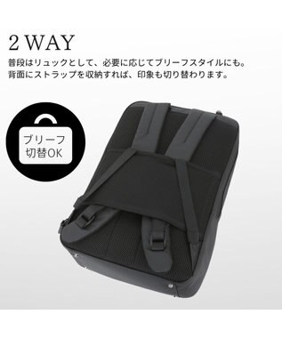 Samsonite サムソナイト 2Way バッグ M  テクノスコンボ ビジネスバッグ   TECH-NOS COMBO ブラック