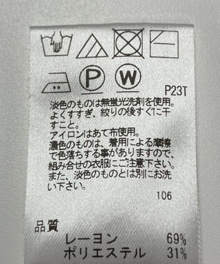 ONWARD Reuse Park 【UNFILO】ニット秋冬 ブラック