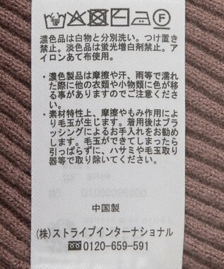 earth music&ecology ニットミニワンピース Mocha