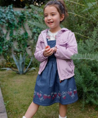 ANY KIDS 【チェリーベリーシリーズ】シャカシャカ リバーシ ブルゾン ラベンダー