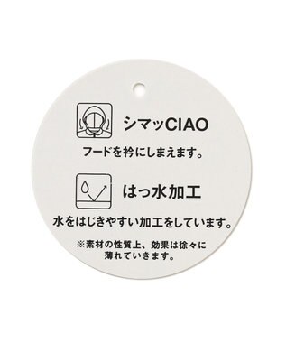 ANY KIDS 裾ペプラム 花柄 ブルゾン ミント系