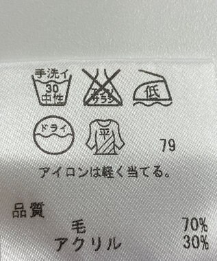 ONWARD Reuse Park 【自由区】ニット秋冬 パープル