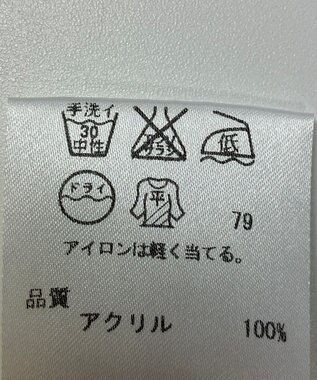 ONWARD Reuse Park 【any SiS】ニット秋冬 イエロー